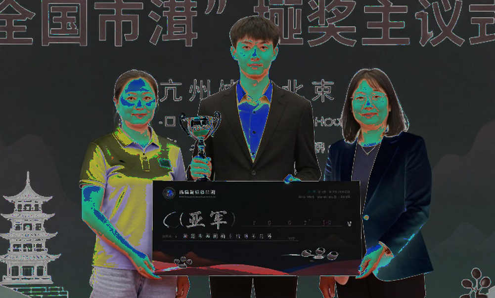 Gukesh xuống Bàn 4 ở Olympiad cờ vua: 'Đó là ý tưởng của tôi' và bài toán thật đằng sau một nước đi tập thể